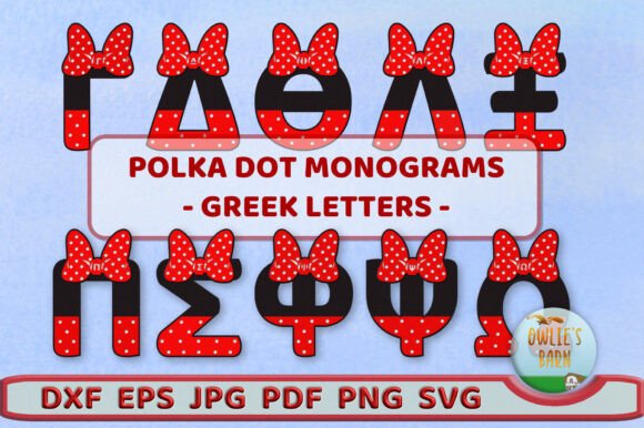 Polka-dot Monogram Greek Letters: 3D SVG for Birthdays